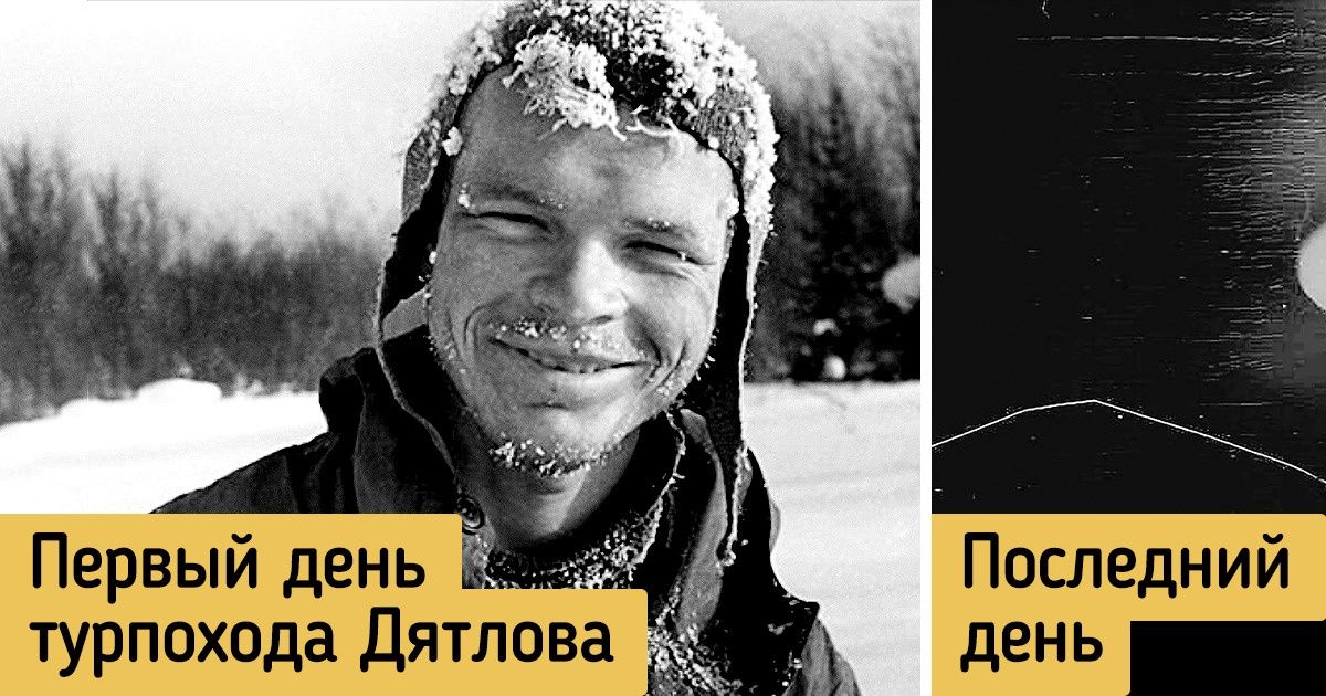 9 мистических фото из прошлого, которым трудно найти объяснение