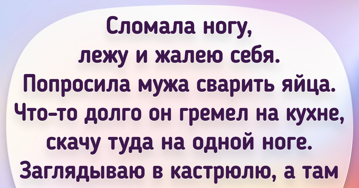 17 человек, которые действуют строго по инструкции, и их нельзя в этом винить 17 человек, которые действуют строго по инструкции, и их нельзя в этом винить