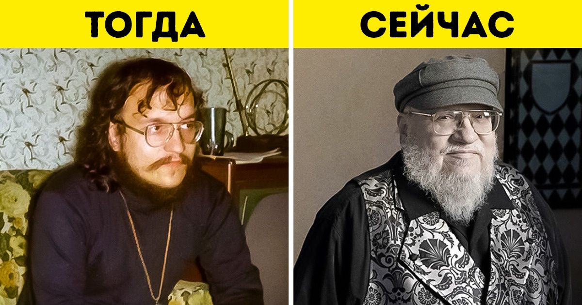 18 знаменитых людей, которых мы вряд ли видели молодыми 18 знаменитых людей, которых мы вряд ли видели молодыми