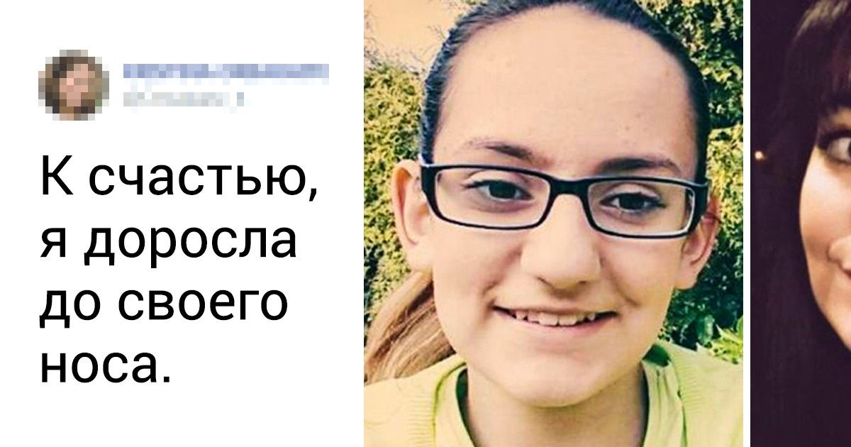 20 человек, которые со временем словно превратились в других людей 20 человек, которые со временем словно превратились в других людей