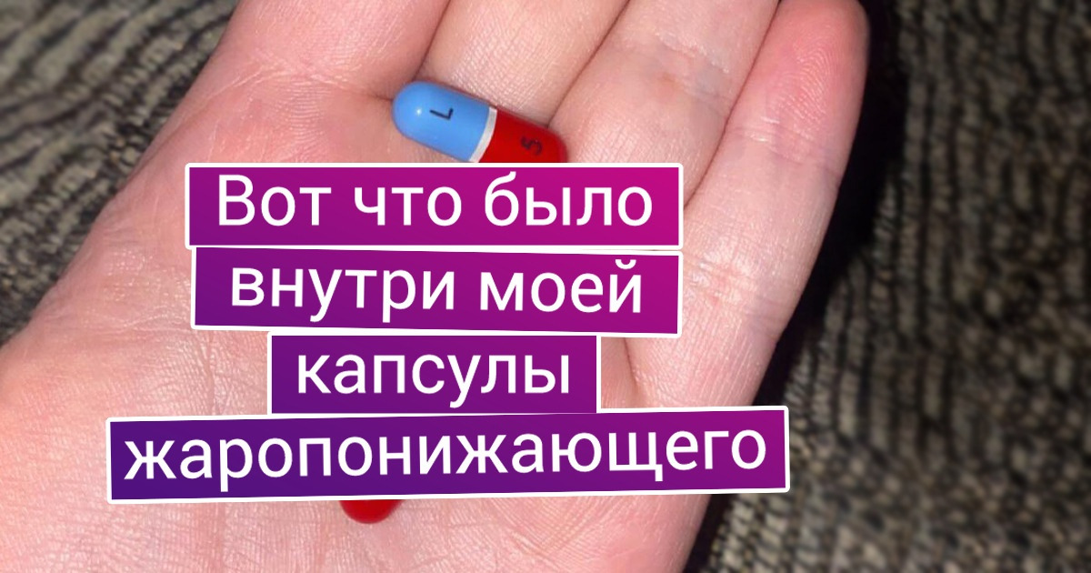 15+ производителей, которые так хитро все продумали, что и не придерешься 15+ производителей, которые так хитро все продумали, что и не придерешься