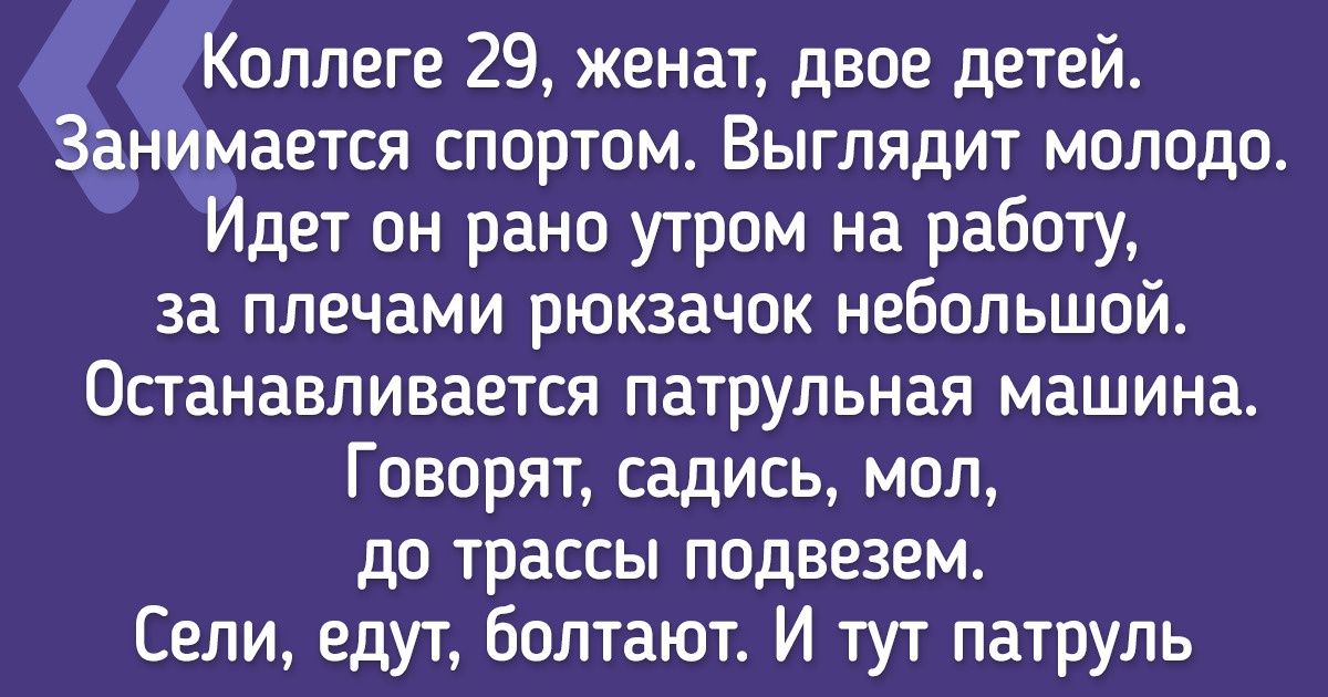 15+ человек, которые откусили от молодильного яблочка и теперь вечно попадают в истории из-за своей детской внешности 15+ человек, которые откусили от молодильного яблочка и теперь вечно попадают в истории из-за своей детской внешности