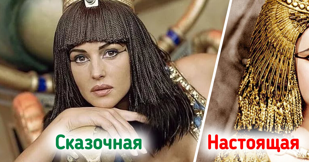 12 исторических персонажей, которых сыграли разные актеры и актрисы. А мы все копья ломаем, у кого вышло лучше 12 исторических персонажей, которых сыграли разные актеры и актрисы. А мы все копья ломаем, у кого вышло лучше