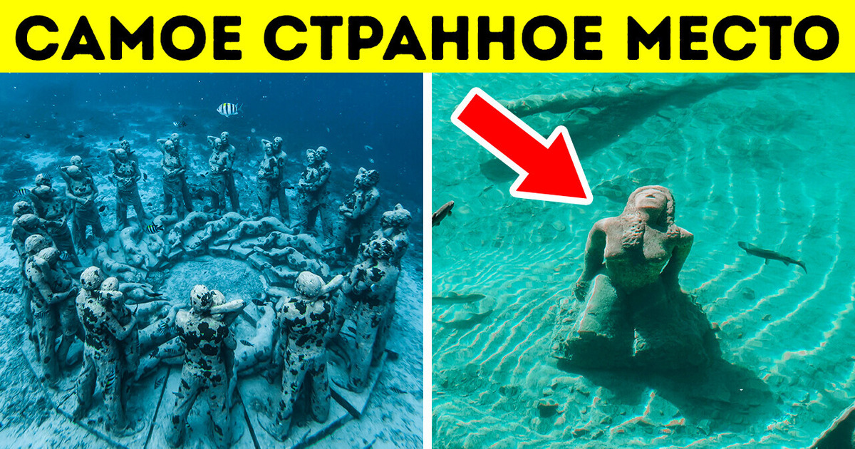 Этот затонувший город в Индии может быть самым древним в мире