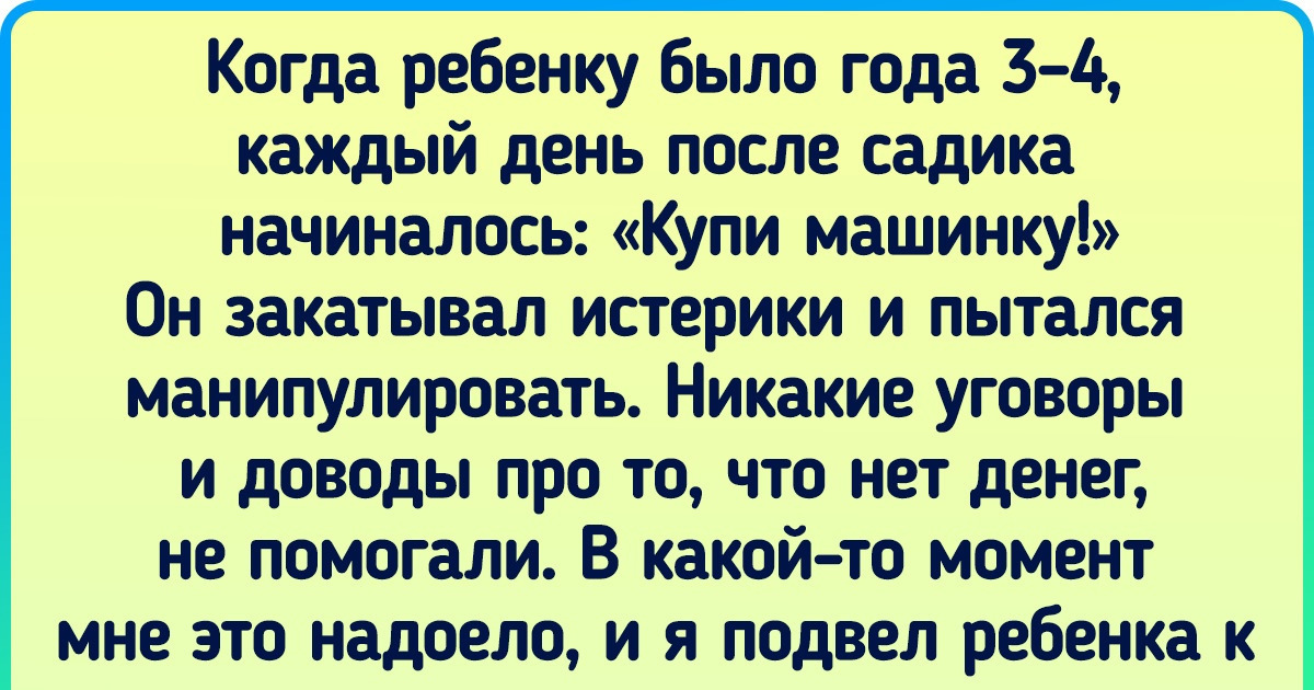 Воспитатель старшей группы № 3 Литвиненко Марина Андреевна ВКК