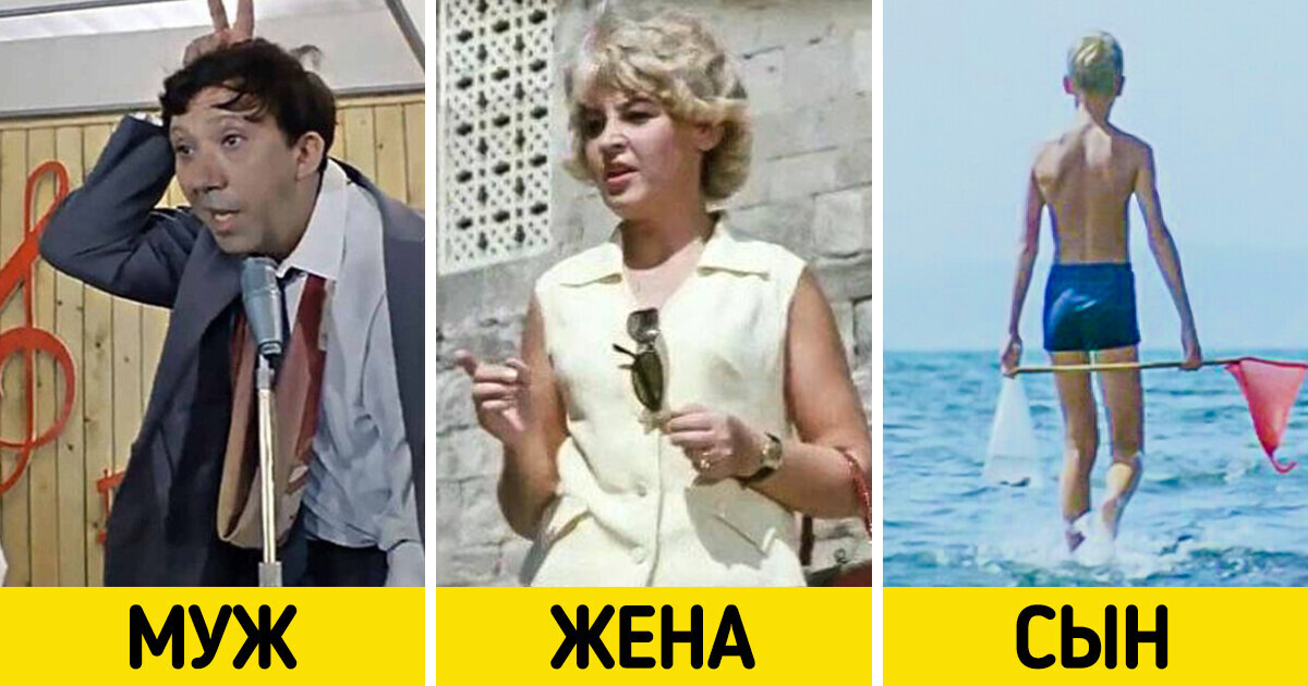 10 примеров, когда в кино снимались целыми семьями 10 примеров, когда в кино снимались целыми семьями