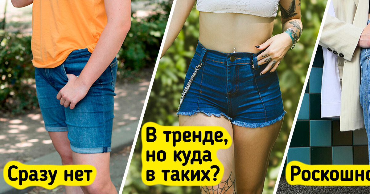 10 вещей, которые не только в тренде в этом году, но еще и хороши для повседневного гардероба 10 вещей, которые не только в тренде в этом году, но еще и хороши для повседневного гардероба