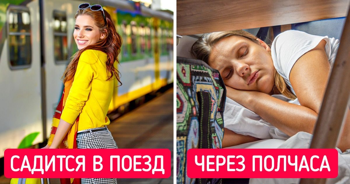 18 обычных вещей, которые превращают нас в «этих загадочных русских»