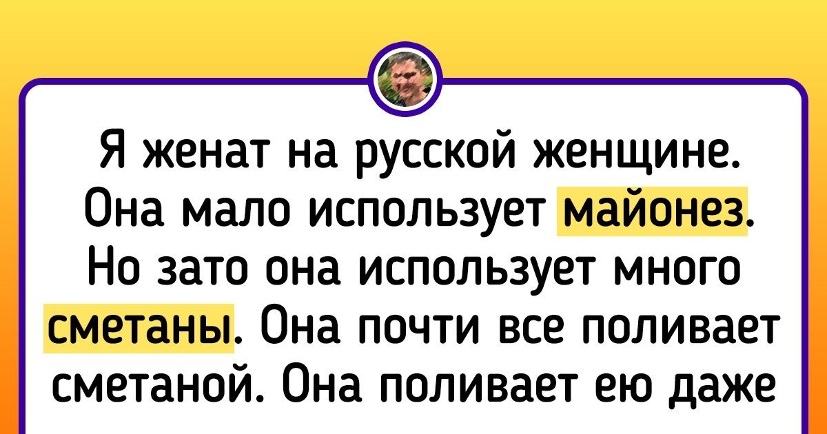 12 обожаемых нами продуктов, к которым равнодушен весь остальной мир