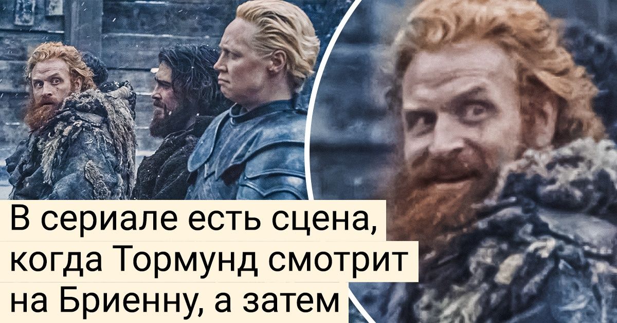 8 запоминающихся сцен в кино, которые получились совершенно случайно 8 запоминающихся сцен в кино, которые получились совершенно случайно