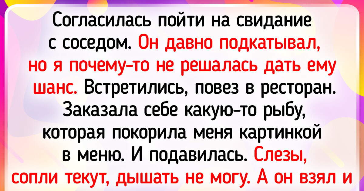 19 человек, которые просто зашли в ресторан поесть, а вышли с любопытной историей 19 человек, которые просто зашли в ресторан поесть, а вышли с любопытной историей