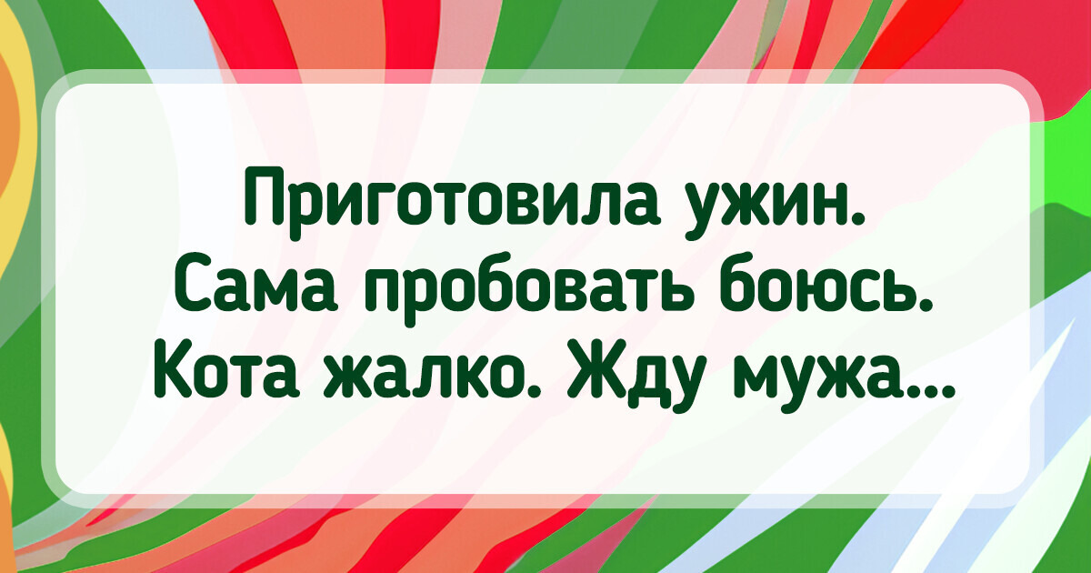 15+ человек, смекалка которых работает на грани гениальности и безумия 15+ человек, смекалка которых работает на грани гениальности и безумия