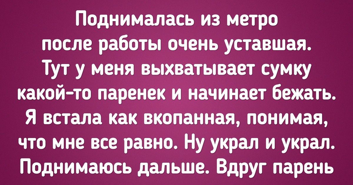 20+ бедолаг, которые отдадут полцарства за возможность хоть немного поспать 20+ бедолаг, которые отдадут полцарства за возможность хоть немного поспать