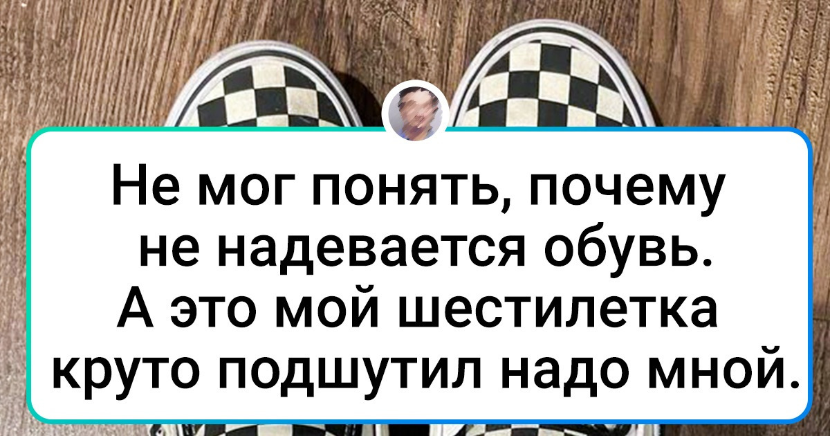 18 комичных фото, которые можно выписывать вместо лекарства от плохого настроения 18 комичных фото, которые можно выписывать вместо лекарства от плохого настроения