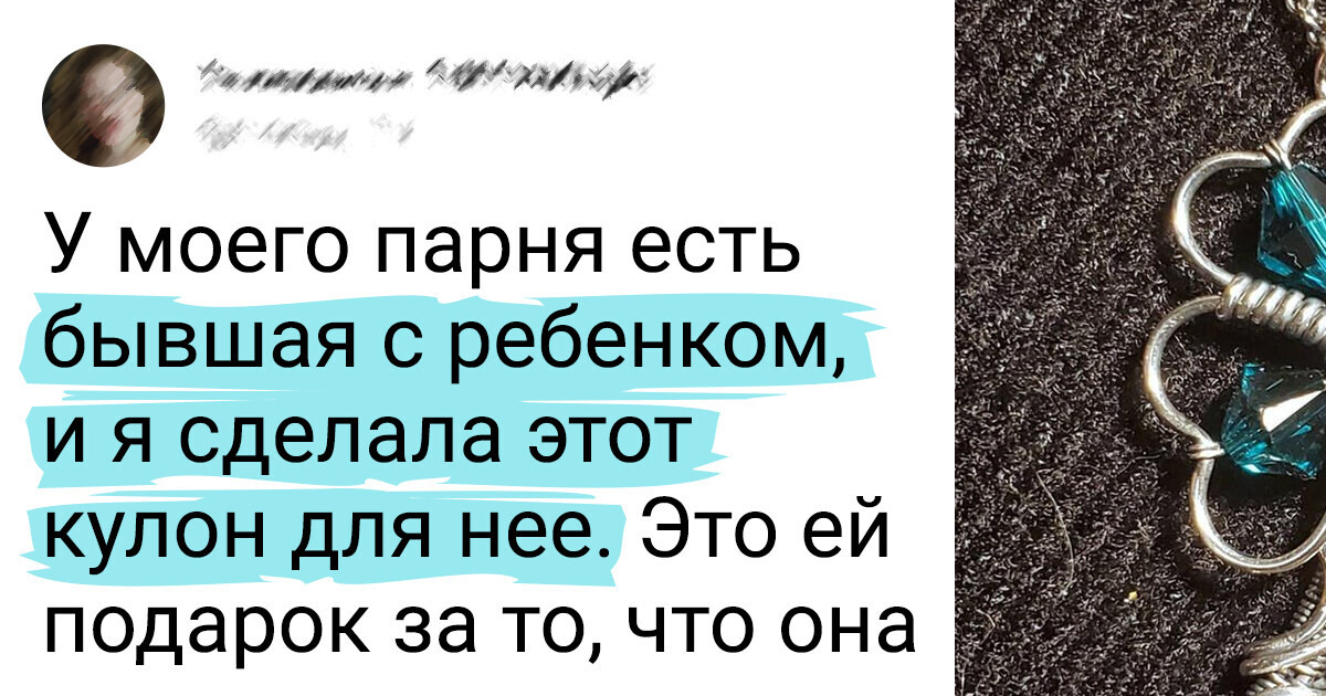 17 человек, которые делают такие украшения, что сразу хочется сделать у них заказ