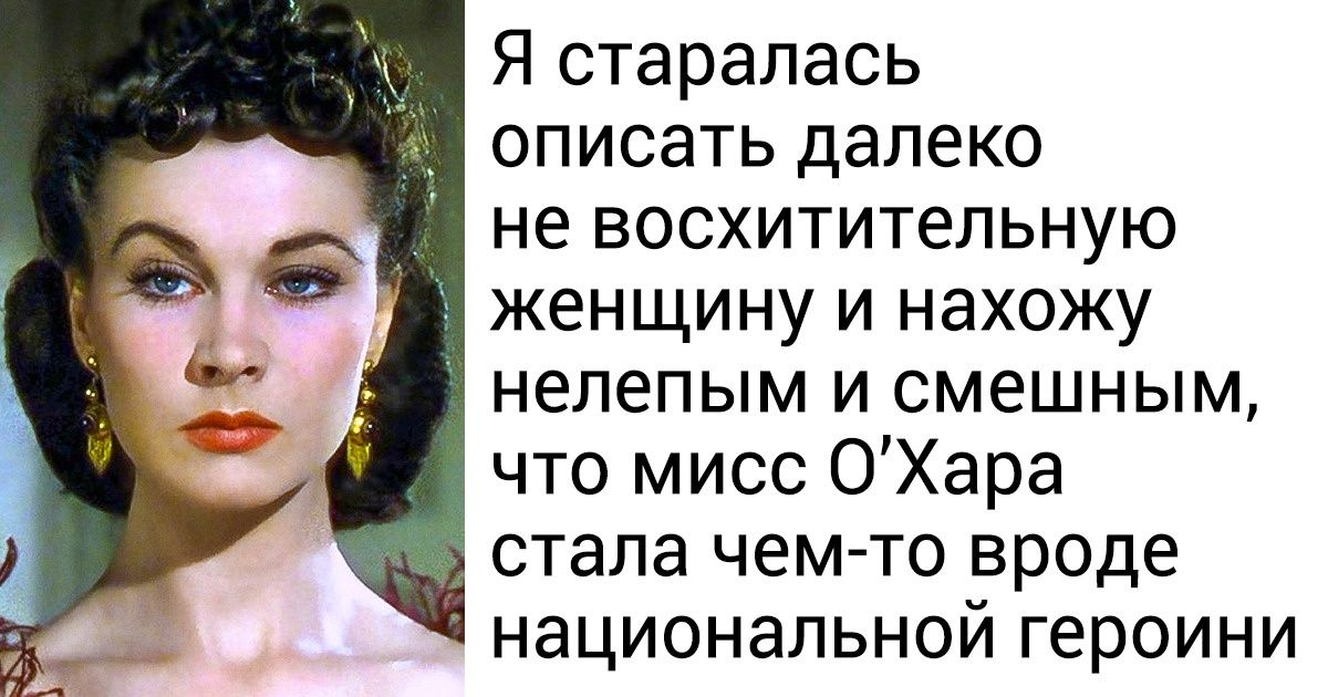 11 культовых книг, которые любят читатели, но ненавидели их авторы