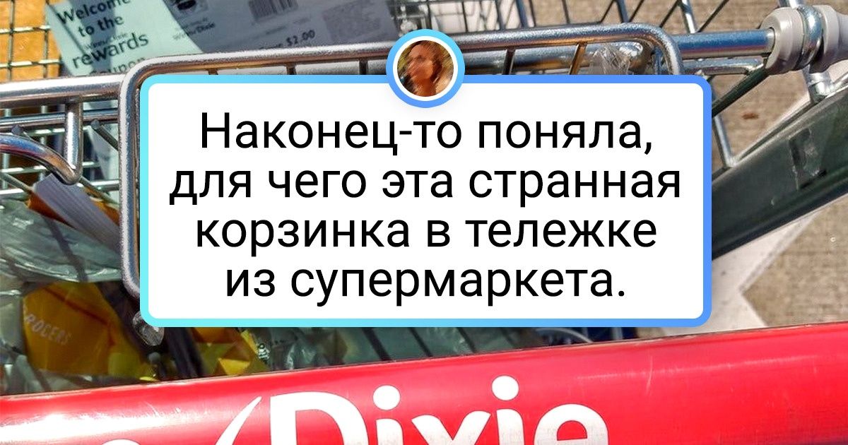 20+ фото, которые доведут до экстаза внутреннего перфекциониста 20+ фото, которые доведут до экстаза внутреннего перфекциониста