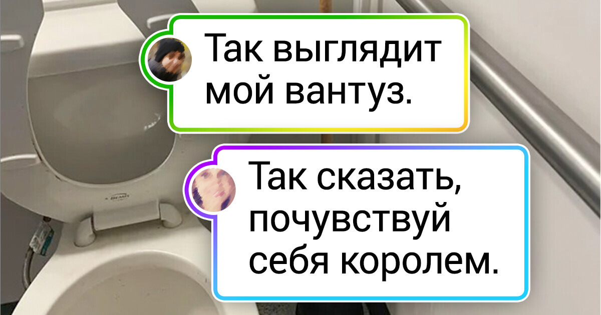 17 работничков, которые сотворили такое, что без слез и не взглянешь 17 работничков, которые сотворили такое, что без слез и не взглянешь