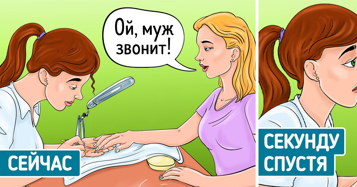 14 доказательств того, что тем, кто работает с людьми, нужно иметь ангельское терпение и стальные нервы 14 доказательств того, что тем, кто работает с людьми, нужно иметь ангельское терпение и стальные нервы
