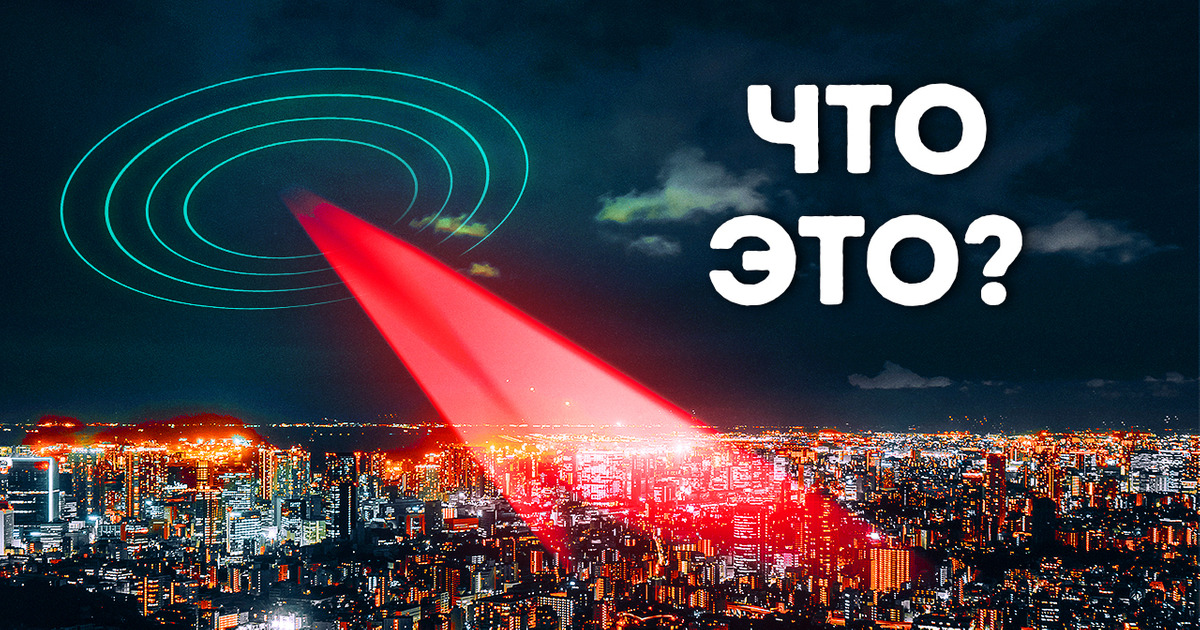 Скоро мы сможем получать электричество прямо из космоса