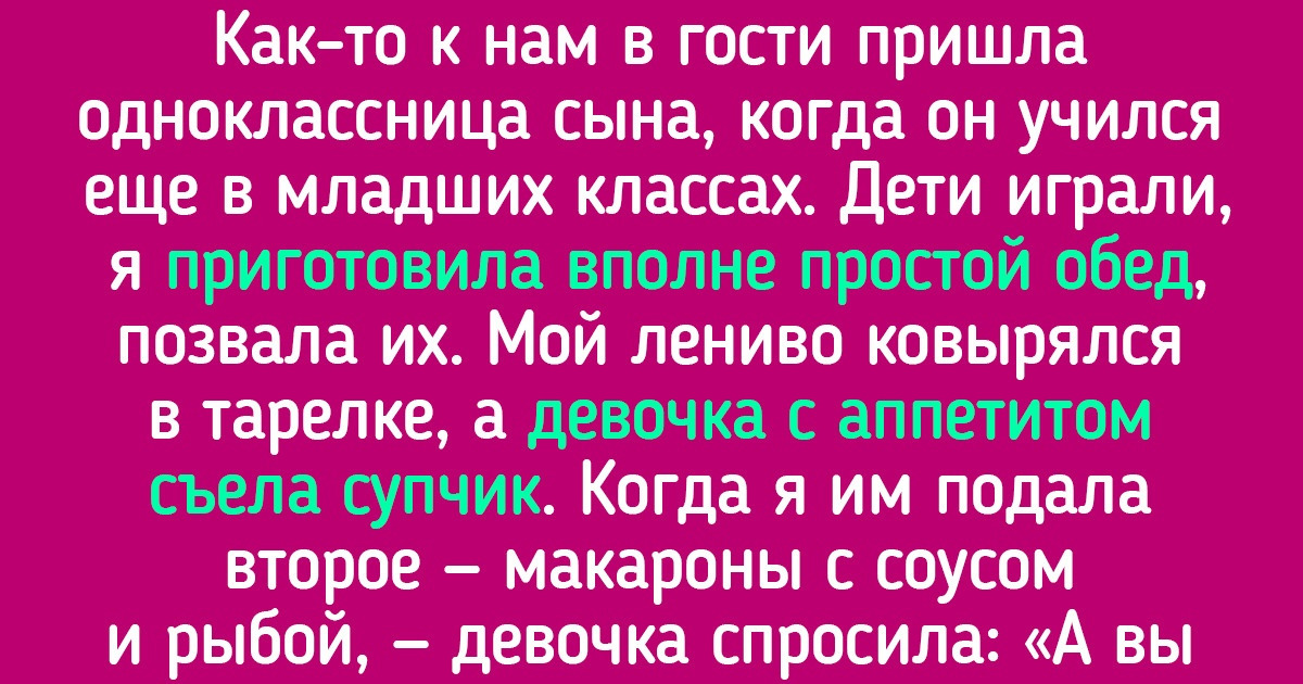 Веселые рецепты. - Розмови про різне | Бухгалтерський форум - Сторінка 16