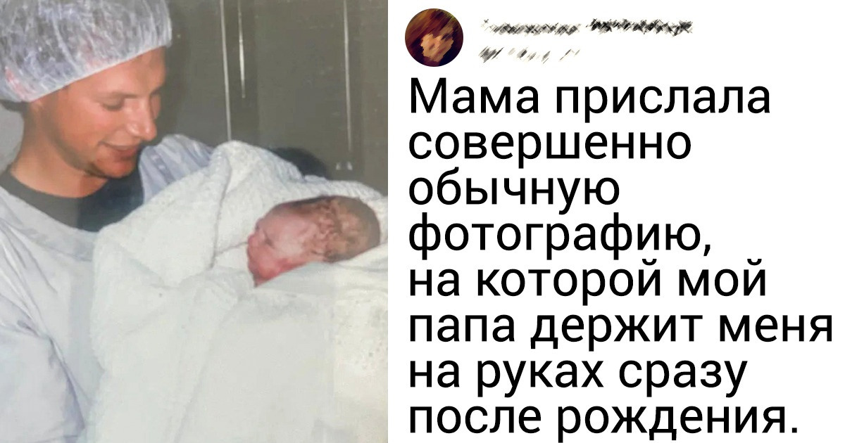 18 фото, после просмотра которых хочется спросить: «И как это теперь развидеть?» 18 фото, после просмотра которых хочется спросить: «И как это теперь развидеть?»