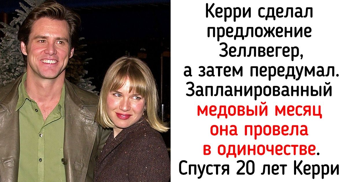 12 неожиданных звездных пар, в существование которых с трудом поверят даже преданные фанаты 12 неожиданных звездных пар, в существование которых с трудом поверят даже преданные фанаты