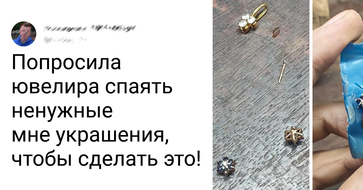 15+ ювелирных шедевров, которые в массмаркете не найти. Такое делается только вручную