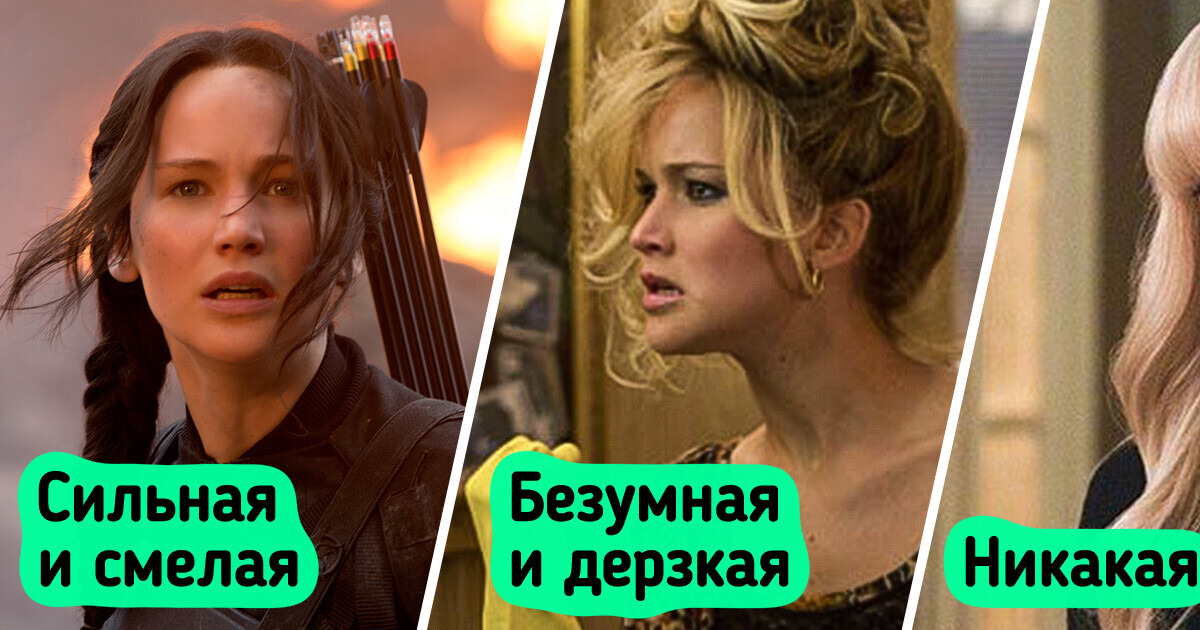 Мы попытались разобраться, почему даже звездный кастинг не гарантирует фильму успех Мы попытались разобраться, почему даже звездный кастинг не гарантирует фильму успех