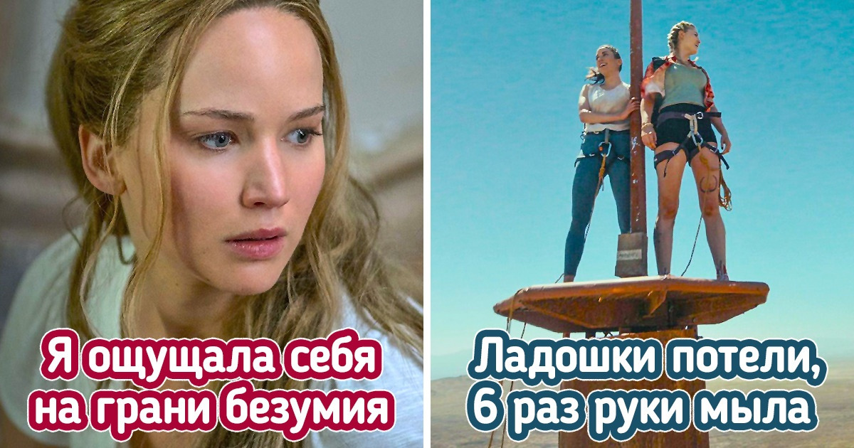 12 шикарных фильмов, которые зрители отказываются когда-либо пересматривать (И мы их понимаем) 12 шикарных фильмов, которые зрители отказываются когда-либо пересматривать (И мы их понимаем)