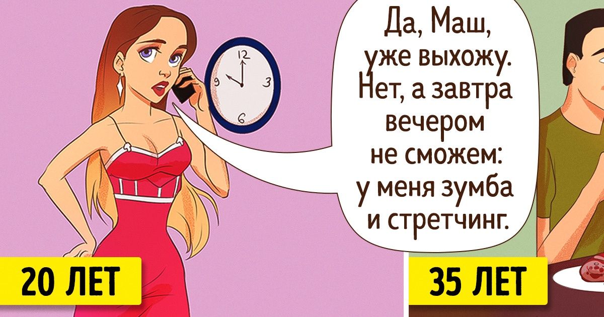Теория 4 конфорок объясняет, как достичь крутого успеха. Но придется принести жертву Теория 4 конфорок объясняет, как достичь крутого успеха. Но придется принести жертву