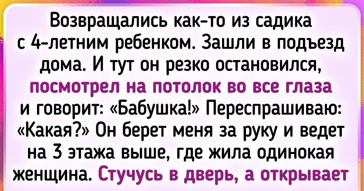 Стихотворения А.Барто