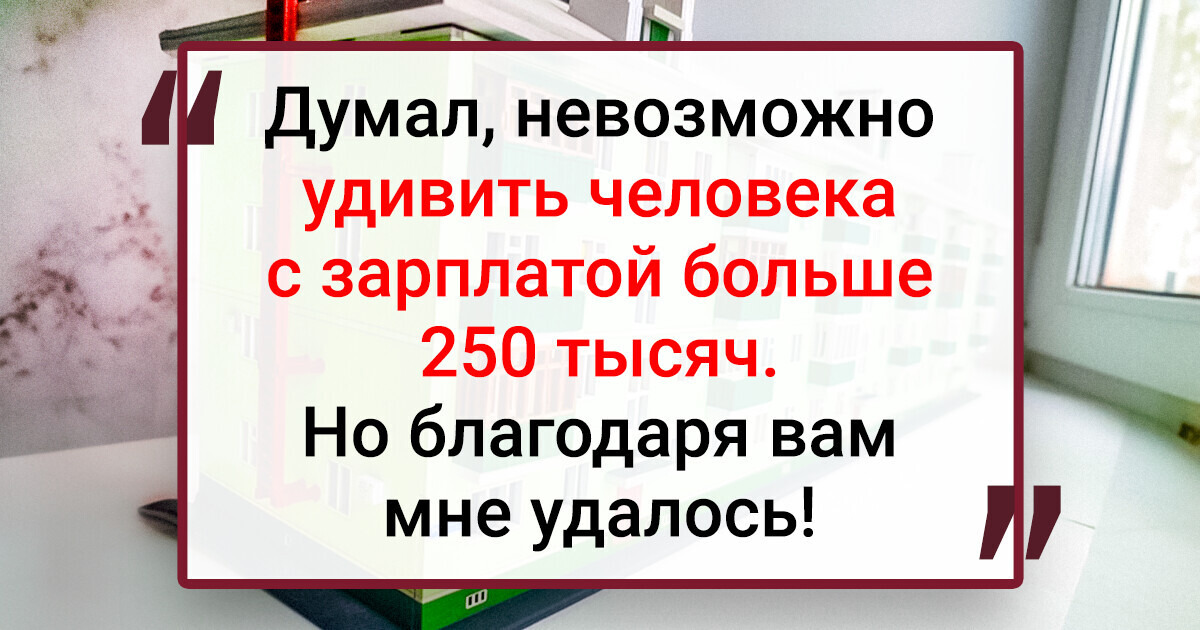 20+ вдохновляющих примеров того, как хобби превращается в искусство 20+ вдохновляющих примеров того, как хобби превращается в искусство