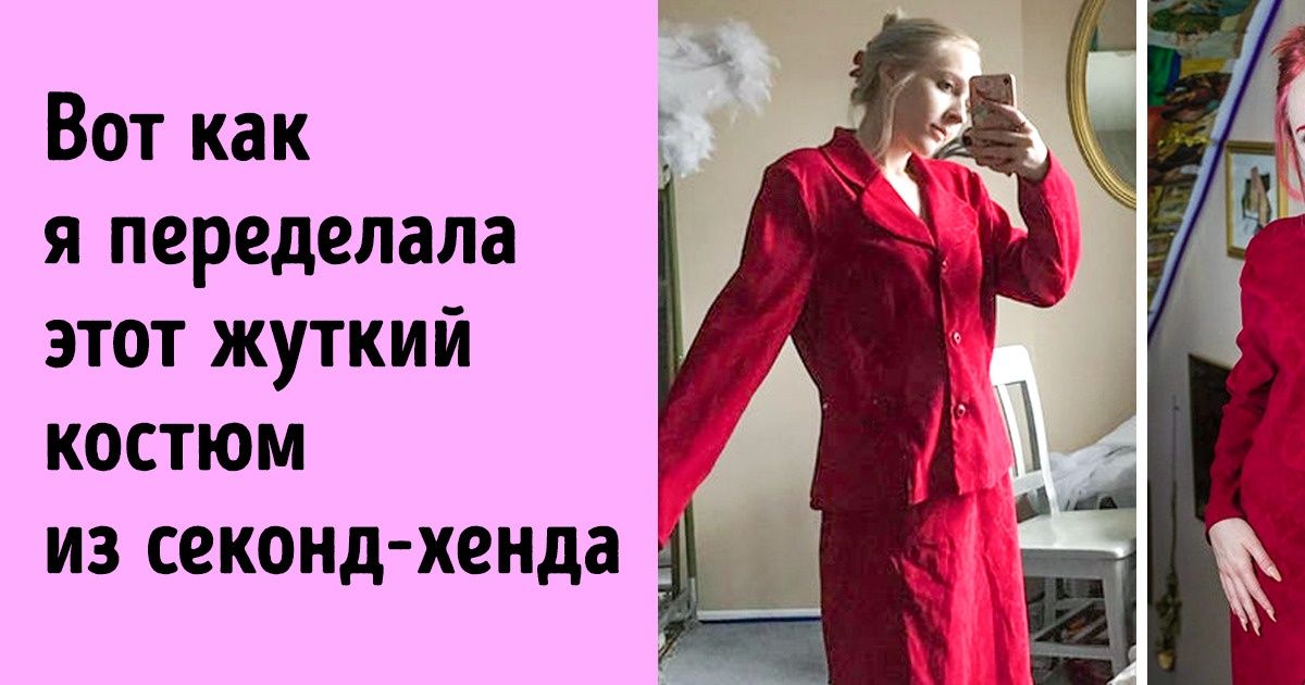 20+ человек, которым не нужно много денег, чтобы классно одеваться 20+ человек, которым не нужно много денег, чтобы классно одеваться