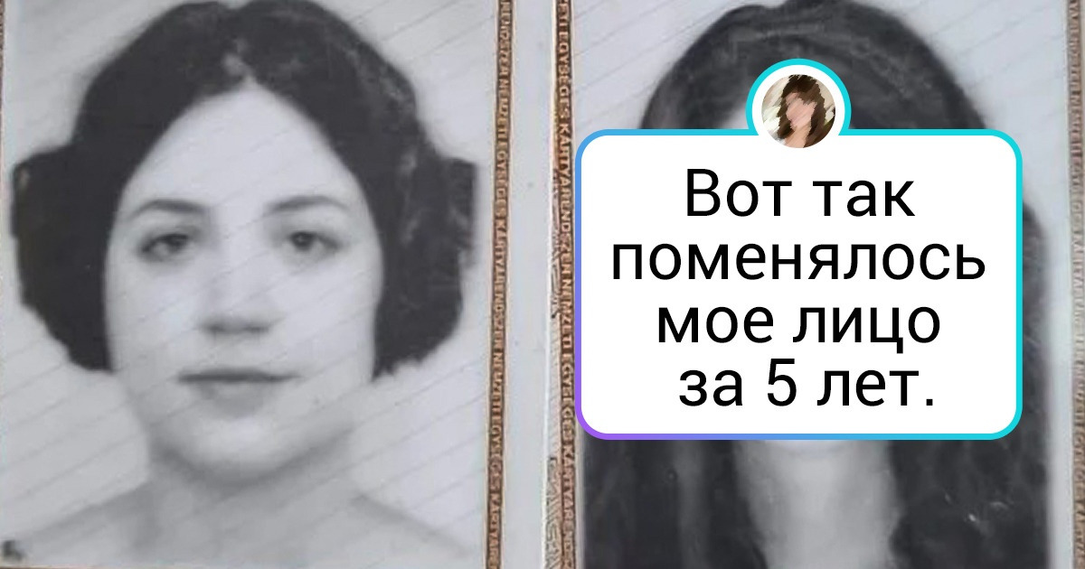18 огорошивающих фото, которые демонстрируют могущество времени 18 огорошивающих фото, которые демонстрируют могущество времени