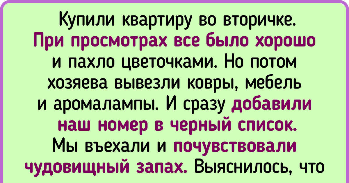 Роспись стен в интерьере в Ключах или рядом