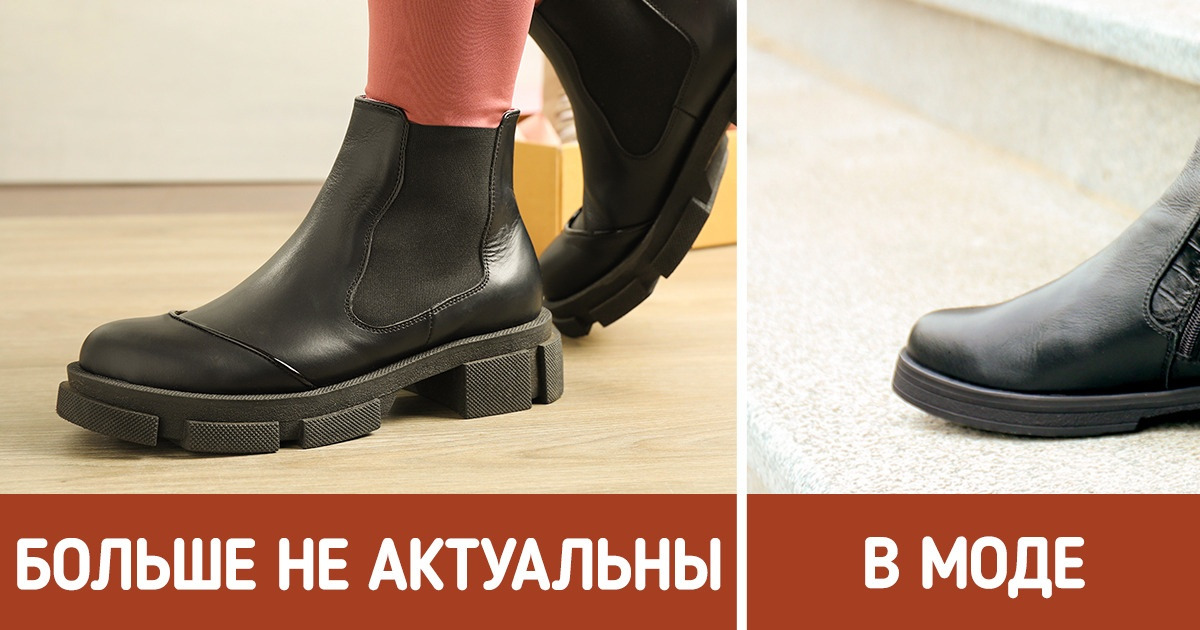 10 трендов в обуви, которые нельзя пропустить этой весной 10 трендов в обуви, которые нельзя пропустить этой весной