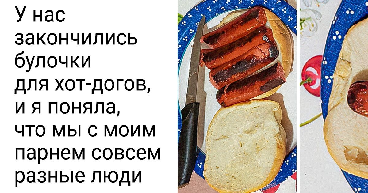 19 доказательств того, что в мире есть всего два типа людей 19 доказательств того, что в мире есть всего два типа людей