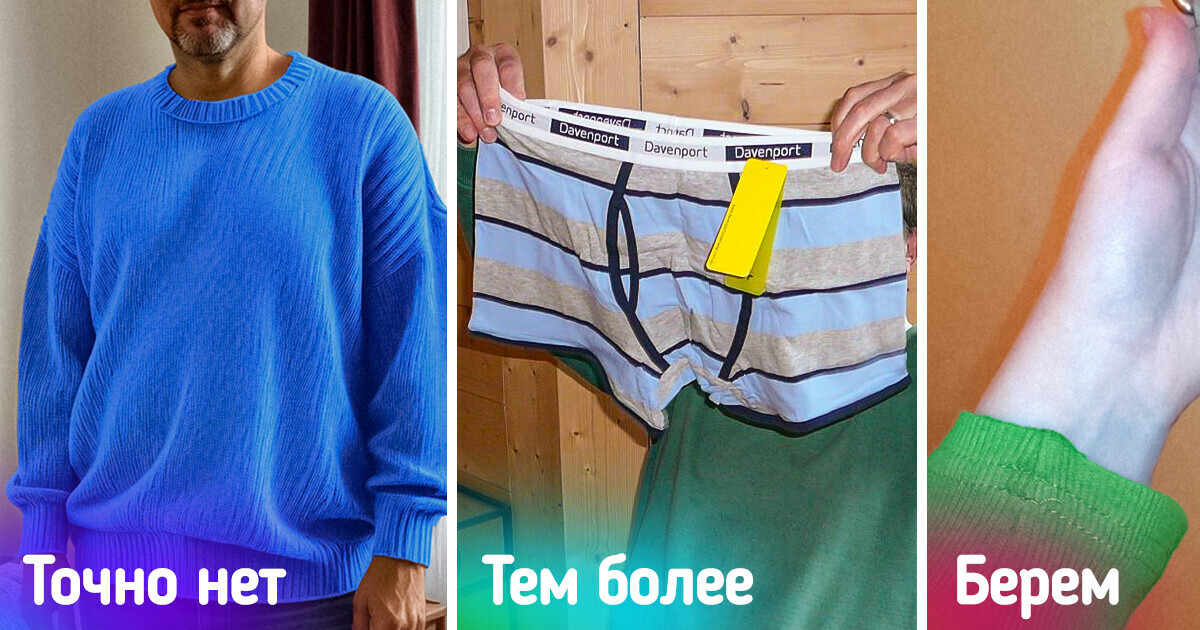 10 подарков вторым половинкам, которые нисколько не оригинальны 10 подарков вторым половинкам, которые нисколько не оригинальны