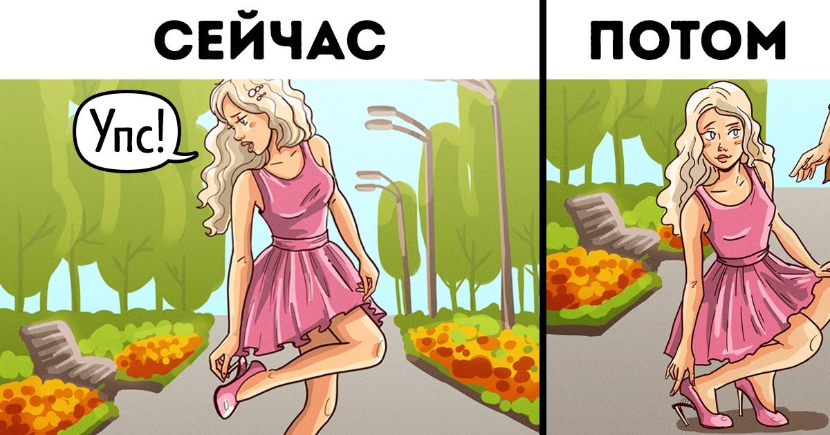 Картинки которые нравятся всем