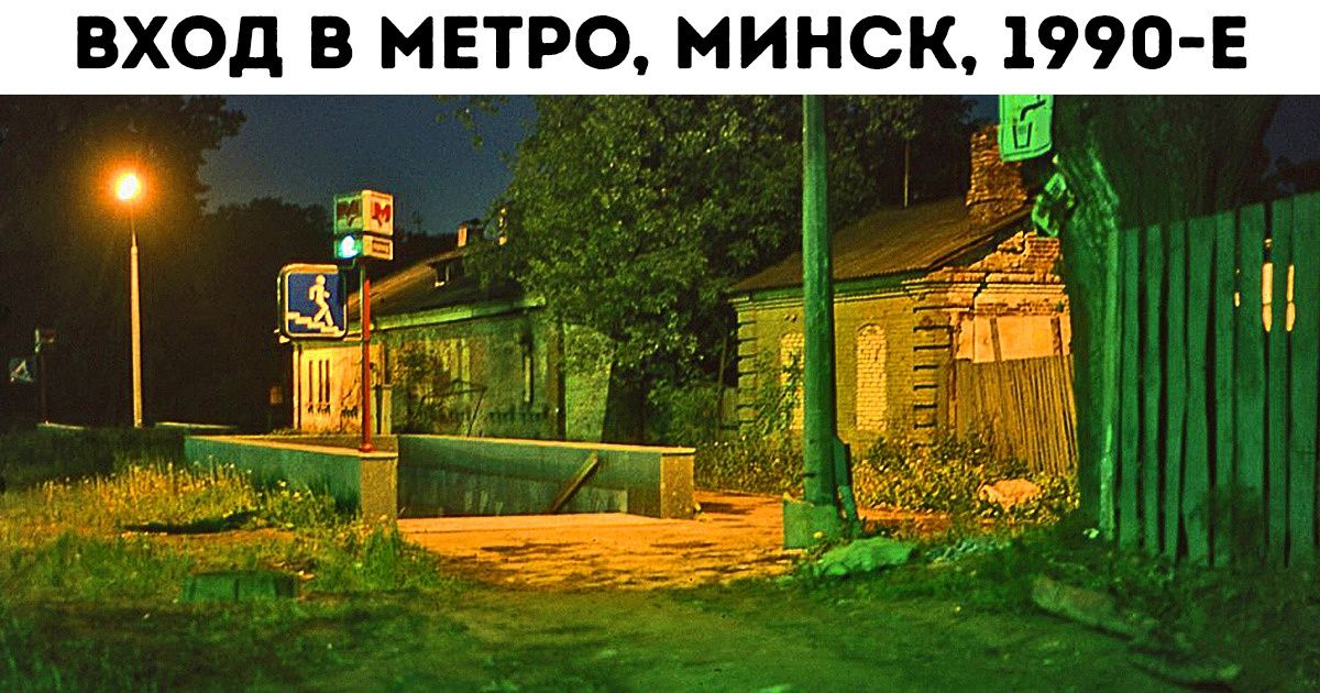 13 примеров того, как стремительно меняется мир вокруг нас 13 примеров того, как стремительно меняется мир вокруг нас