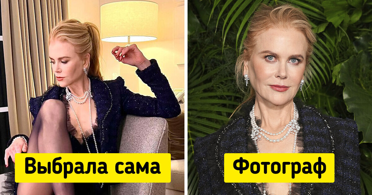 15 пар фотографий, на которых наглядно видна пропасть между идеальными и не самыми выигрышными снимками 15 пар фотографий, на которых наглядно видна пропасть между идеальными и не самыми выигрышными снимками