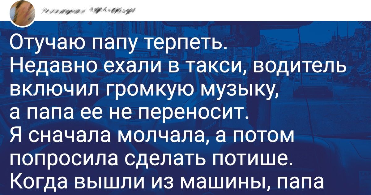 12 привычек родом из СССР, которым не место в 2020 году 12 привычек родом из СССР, которым не место в 2020 году