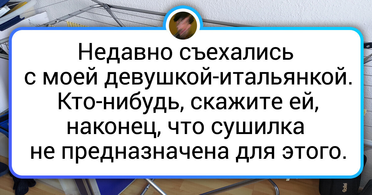 18 фото из Италии, которые заставят вас воскликнуть: «Мама миа!» 18 фото из Италии, которые заставят вас воскликнуть: «Мама миа!»