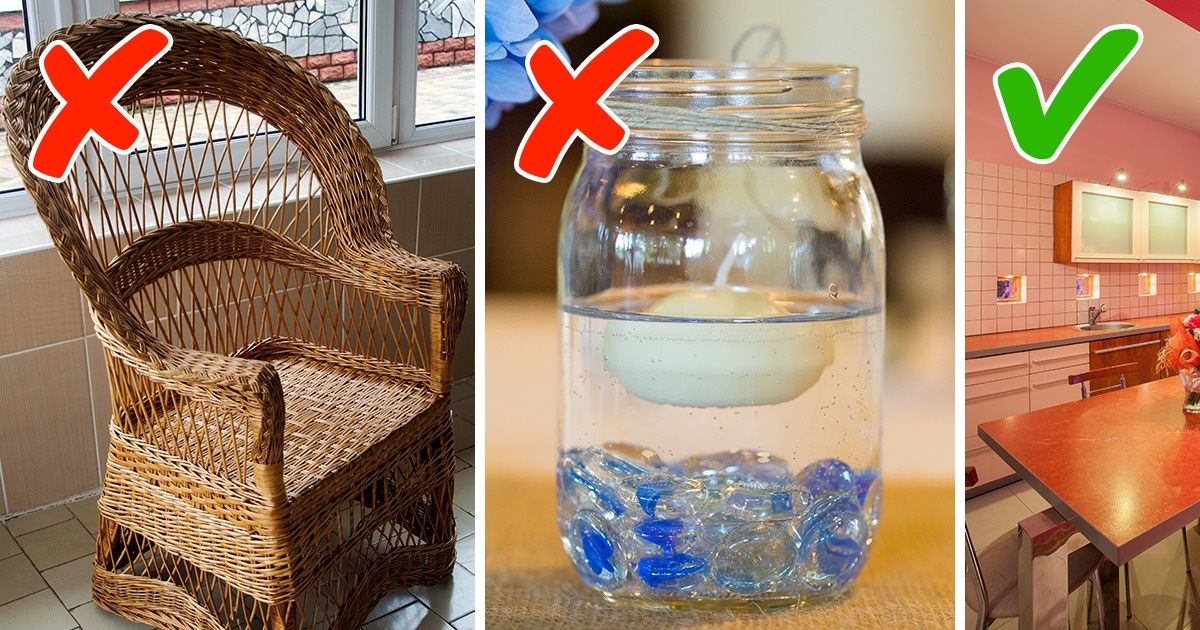 9 трендовых предметов интерьера, которые оказались крайне непрактичными 9 трендовых предметов интерьера, которые оказались крайне непрактичными