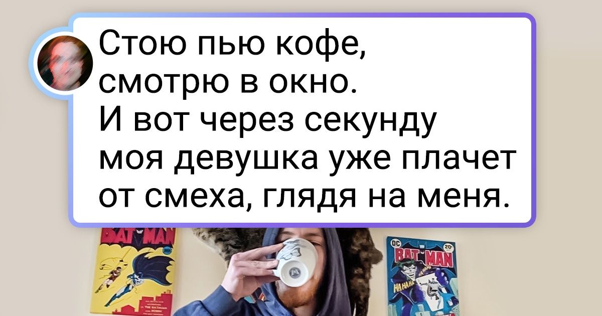 20+ доказательств того, что у человека может быть либо личное пространство, либо любимый питомец 20+ доказательств того, что у человека может быть либо личное пространство, либо любимый питомец