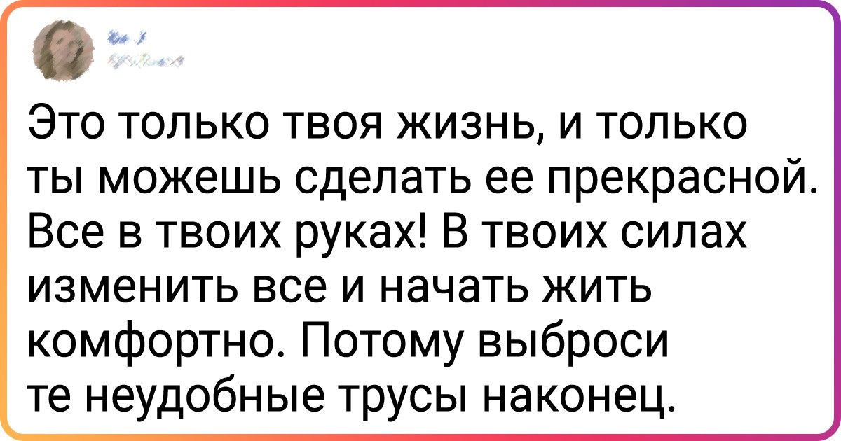 10+ крутых девушек, в которых мудрости аж через край 10+ крутых девушек, в которых мудрости аж через край