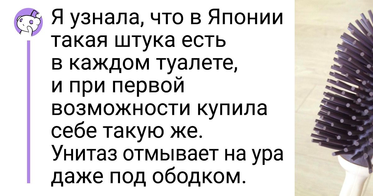 20+ человек рассказали о покупках, которые хоть немного, но облегчили им этот тяжелый год
