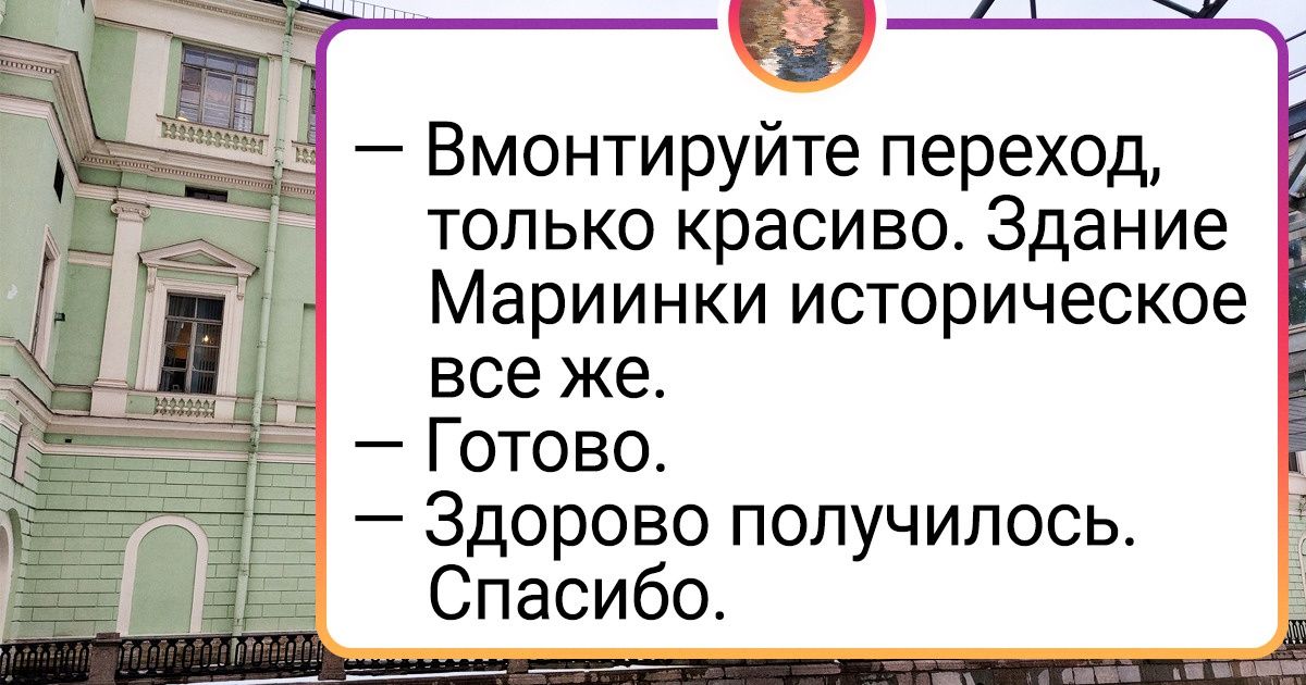 20+ человек, которым было по-настоящему наплевать на свою работу 20+ человек, которым было по-настоящему наплевать на свою работу