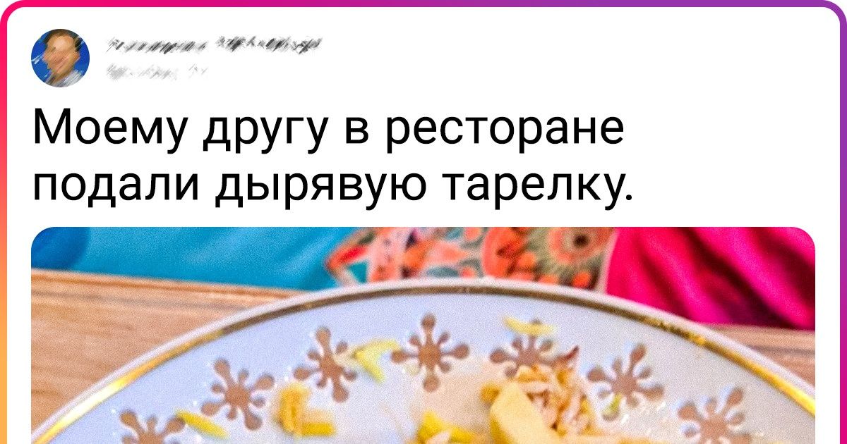 17 дизайнеров, которые во время раздачи таланта явно стояли в очереди за конфетами 17 дизайнеров, которые во время раздачи таланта явно стояли в очереди за конфетами